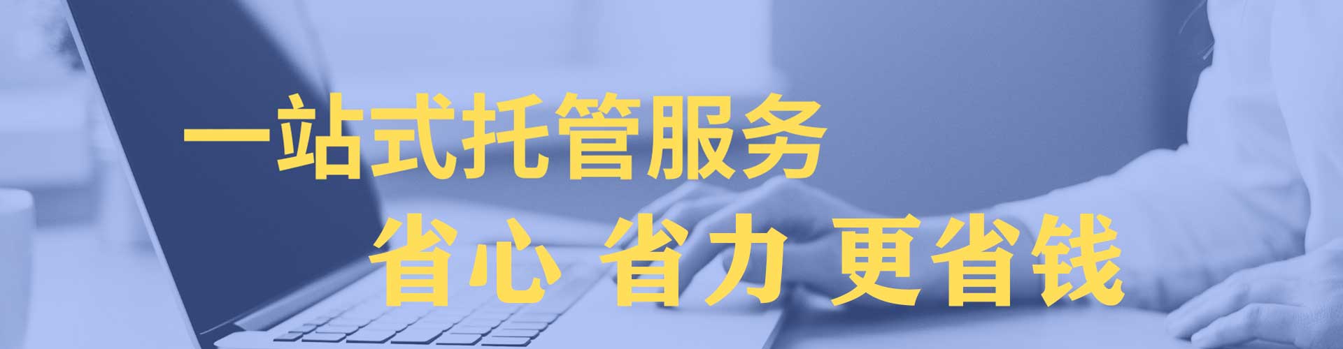 浦东百度推广价格